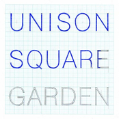 さよなら第九惑星 by Unison Square Garden