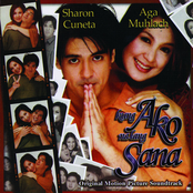 Kung Ako Na Lang Sana-OST