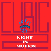 Night In Motion - EP