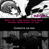 Where Can I Buy Actual Good Manga Because Waterstones Is Shit