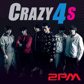 Crazy4s by 2pm