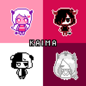 KAIMA Soundtrack with Bonus Tracks