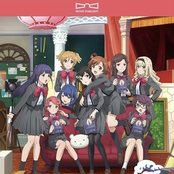 Starlight Theater