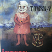 Tomsk-7 / Idi Amin