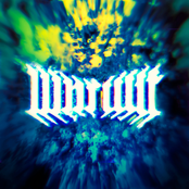 Жажды Пульс