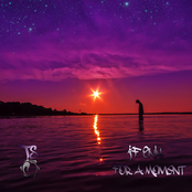 If Only For A Moment