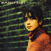 zard premium box 1991-2008 complete single collection