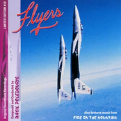 Basil Poledouris - Flyers: The Test