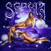 SEREIA (Speed Up)
