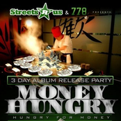 Money Hungry (Hungry For Money)
