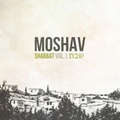 Moshav: Shabbat, Vol. 1