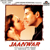 Jaanwar (Original Motion Picture Soundtrack)