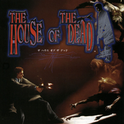 THE HOUSE OF THE DEAD ORIGINAL SOUNDTRACK