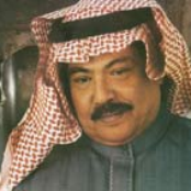 abu baker salim