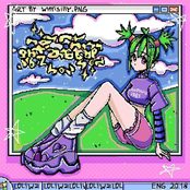 не ври, сейчас 18 год!