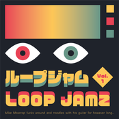 loop jam demos