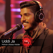 Uddi Ja (Coke Studio Season 9) - Single