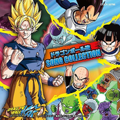 DragonBall Kai Song Collection