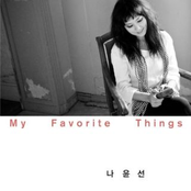 My Favorite Things (Single)
