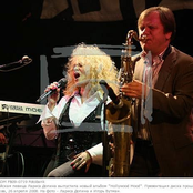 Larisa Dolina & Igor Butman's Big Band