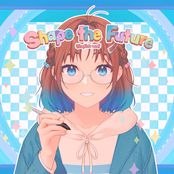 Shape the Future (English ver.)