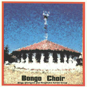 Bongo Choir Sings Shongwe and Khuphuka Saved Group
