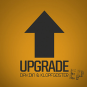 Upgrade EP
