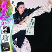 BTB 3EP Connie Mac + Cally Kwong