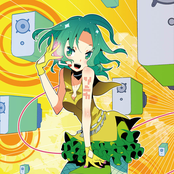 vocaloid sonika