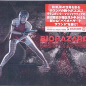 Biohazard The Umbrella Chronicles Original Sound Track