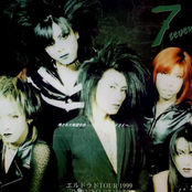 7-seven-