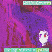 Milk Inside/Outside Covers