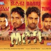 Mika Singh: Mitti