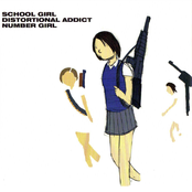 school girl distortional addict