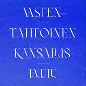 Vastentahtoinen kansallislaulu