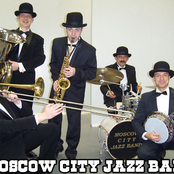 Moscow City Jazz Band