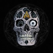 Atreyu