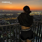 Du liebst mich nicht