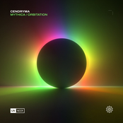 Mythica / Orbitation