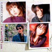 U by Garnet Crow