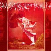 Sensational Meets Kouhei