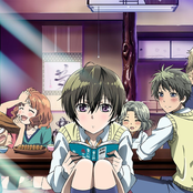 bokura wa minna kawaisou