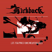 Les 150 Passions Meurtrieres - EP