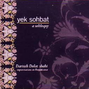Yek Sohbat: A Soliloquy