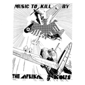 Music Kill By (Reissue 2002)
