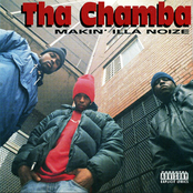 Makin' Illa Noize