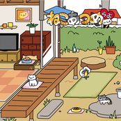 Neko Atsume Love (Ver. Shiro)
