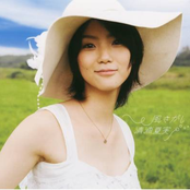 Kaze Sagashi