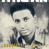 Tgushtetey (Eritrean Music)