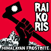 Himalayan Frostbite 7" EP